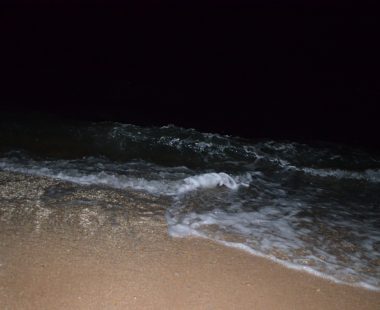 Море…море…